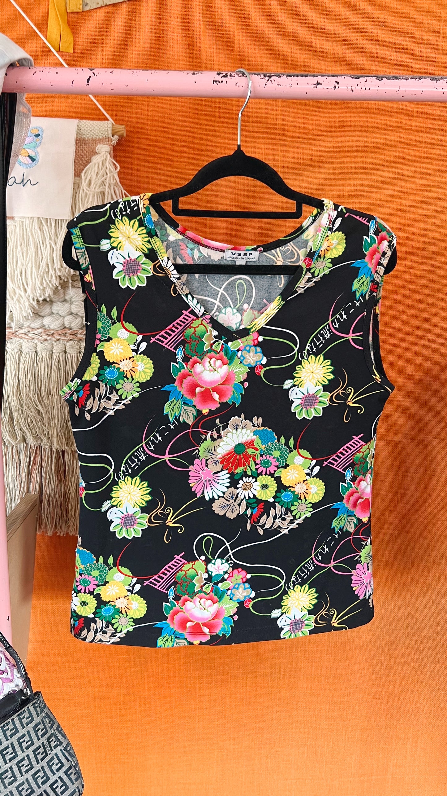 00s Print Cami Top